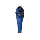 2. Schlafsack MILLET Light Down -10 blau