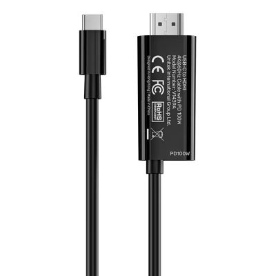 3. UNITEK USB-C - HDMI-Kabel 4K60Hz mit PD-Anschluss 100W Stecker/Stecker