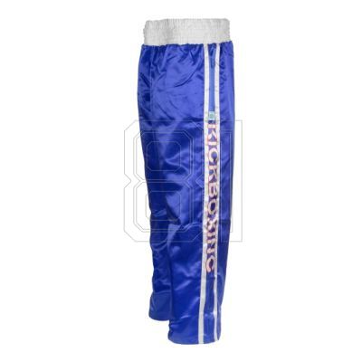 16. Masters SKBP-100W Hose (Wako-Zulassung) 06805-02M