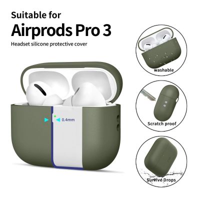 4. Tech-Protect Silikonhülle für AirPods Pro 3 – Grün