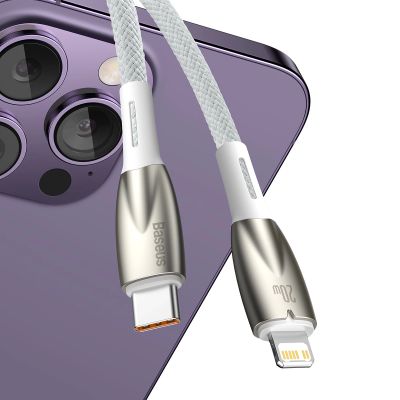 4. Baseus CADH000002 Lightning – USB-C PD-Kabel 20 W 480 Mbit/s 1 m – Weiß
