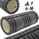 15. Trainingsrolle 33x15CM Schwarz Rein 2 Verbessern
