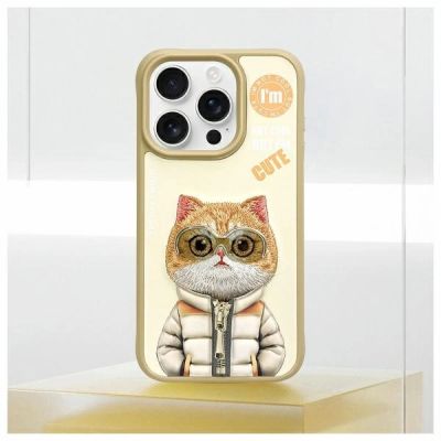 11. Nimmy Cool&Cute 2.0 Cat Case für iPhone 15 Pro - Grün