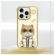 11. Nimmy Cool&Cute 2.0 Cat Case für iPhone 15 Pro - Grün