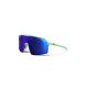 JULBO INTENSITY Brille grün