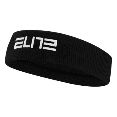 3. Nike Elite Stirnband 92800430434