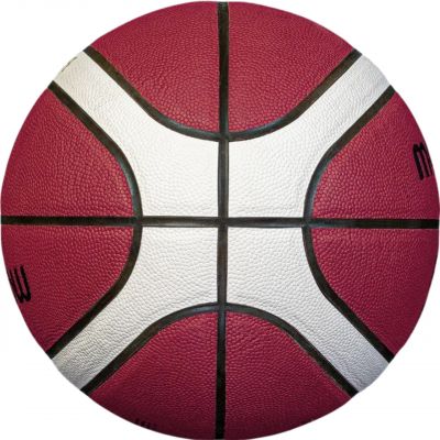 3. Molten Fiba B5G4050 Basketball