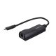2. Lanberg NC-1000-02 Netzwerkkarte (USB 3.1, USB-C; 1x 10/100/1000Mbps)