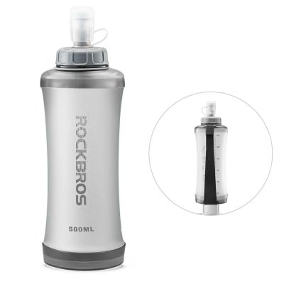 2. Rockbros 350017001 Softflask Trinkflasche 500 ml - weiß