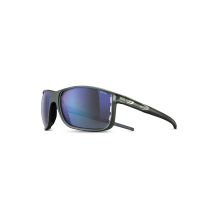 Okulary JULBO ARISE NAUTIC