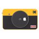 5. Kodak Mini Shot2 Retro 4Pass 2-in-1 Kamera und Drucker im Einzelhandel