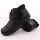 4. Unisoft M EVE456 Stiefeletten