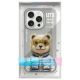 12. Nimmy Cool&Cute 2.0 Bear Case für iPhone 15 Pro Max - Grau