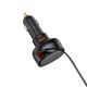 5. Baseus Enjoyment Pro 55W USB-A Kfz-Ladegerät mit einziehbarem Lightning Kabel – Schwarz