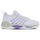 K-swiss HYPERCOURT SUPREMEHB Damen-Tennisschuhe weiß (99072-160-M)