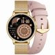 14. Smartwatch Gravity Gold Strap + Bracelet GT33-1