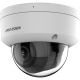 Hikvision IP-Kamera DS-2CD2783G2-LIZS2U 2,8–12 mm PL