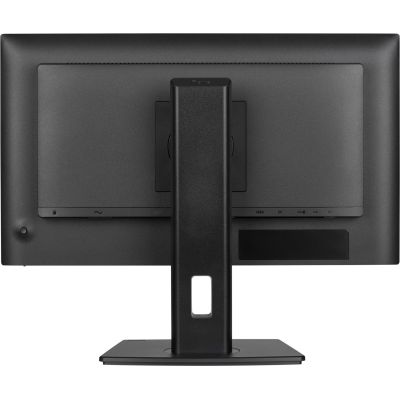 19. iiyama ProLite 24-Zoll Full HD IPS-Panel mit schmalen Rändern, Energieeffizienzklasse B, höhenverstellbar