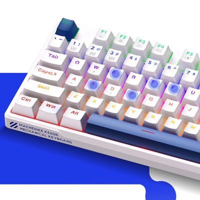 10. Machenike K500B-B87 Kabelgebundene mechanische Gaming-Tastatur mit Hintergrundbeleuchtung, rote Schalter - Weiß