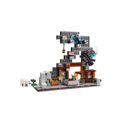 14. LEGO Minecraft 21277 Spitzhackenmine
