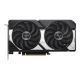 31. Grafikkarte ASUS DUAL RTX 5060 Ti 8GB