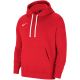 12. Nike Team Club 20 Hoodie M CW6894 657