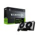 9. MSI RTX 5060 Ti 16G VENTUS 2X OC PLUS Grafikkarte