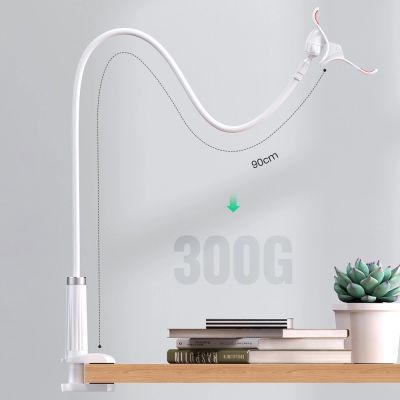 12. Ugreen Universalhalterung Ständer Handyhalter Tablet (bis 12cm breit) Stativ Lazy Holder mit flexiblem Arm weiß (30488 LP113)