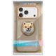 2. Nimmy Glasses Cool Dog MagSafe Hülle für iPhone 17 Pro - Beige