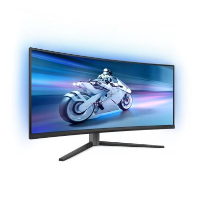 17. Philips 34"-Monitor 34M2C6500/00 2xHDMI DP 3xUSB
