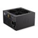 3. ENDORFY Supremo FM6 750W Netzteil