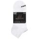 2. Skechers 3er-Pack Unisex Non Terry No Show S114041-107 Weiß 39-42
