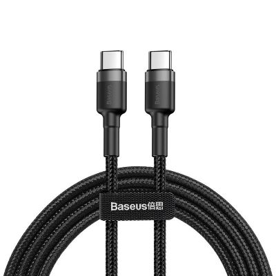 Baseus CATKLF-GG1 Kabel (USB Typ CM - USB Typ CM; 1 m; grau-schwarz)