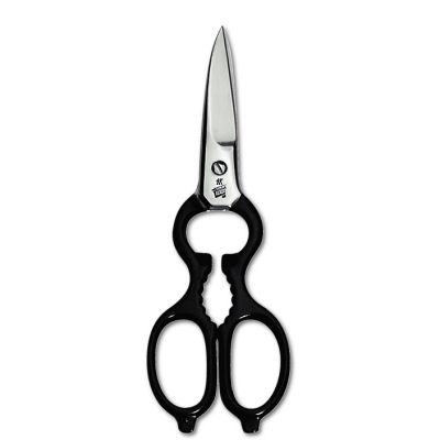 ZWILLING 43927-200-0 Schul- und Schreibwarenschere Schwarz, Silber