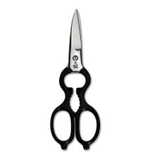 ZWILLING 43927-200-0 Schul- und Schreibwarenschere Schwarz, Silber
