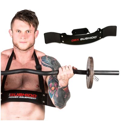 7. ARM BLASTER BUSHIDO BICEPS ÜBUNG ARB-730
