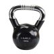 3. Kettlebell Gusseisengriff Chrom gerändelt HMS KTC20 SCHWARZ 