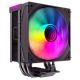 5. GameMax SIGMA 550 INFINITY BK Computer-Kühlsystem Prozessor-Luftkühler 12 cm Schwarz 1 Stück.