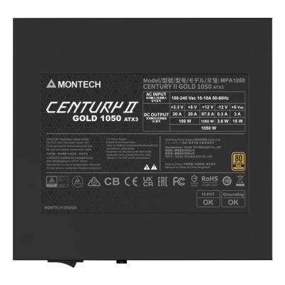 6. Montech CENTURY II 1050W 20+4-Pin ATX-Netzteilmodul Silber