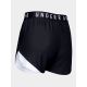10. Under Armour W 1344552-002 Shorts