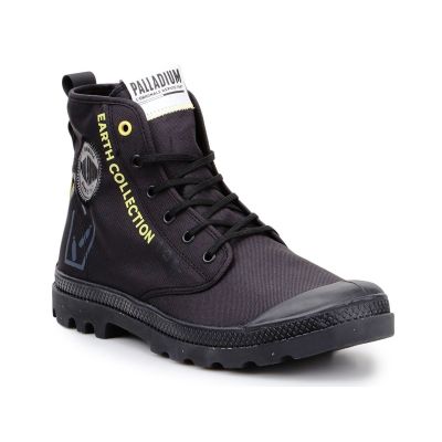Palladium Pampa W 77054-008-M Schuhe
