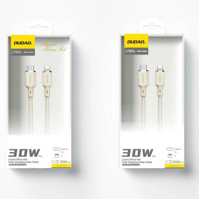 5. Dudao L7SCL USB-C – Lightning 30W 2m Kabel – Beige