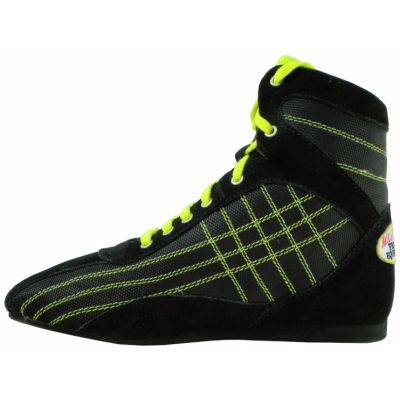6. MASTERS BB-MFE Boxschuhe