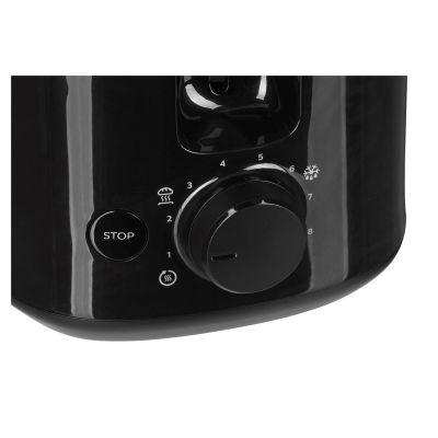 8. Philips HD2516/90 Toaster (830W; schwarz)