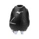 11. Mizuno Monarcida Neo III Select MIX M P1GC242503 Schuhe
