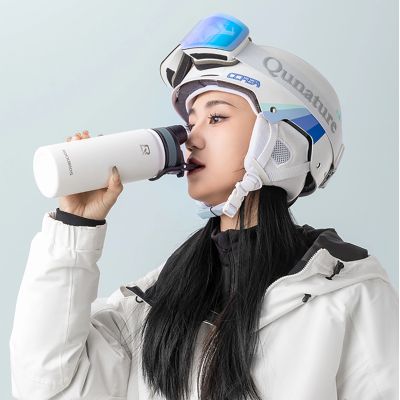 15. Rockbros 35210029005 Thermo-Fahrradflasche für Getränke 550 ml - weiß