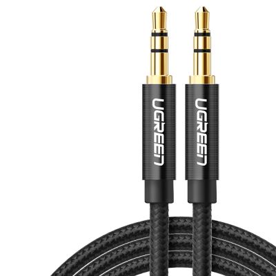 4. Ugreen Audiokabel 2 x Miniklinke 3,5 mm 2 m schwarz (50363 AV112)
