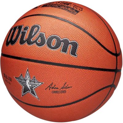 3. Wilson 2025 NBA All Star Replika-Ball WZ2022601XB