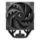 13. DeepCool AK700 Digital NYX Prozessor-Luftkühler 12cm Schwarz 1 Stück.