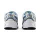 5. New Balance MR530ADA Schuhe